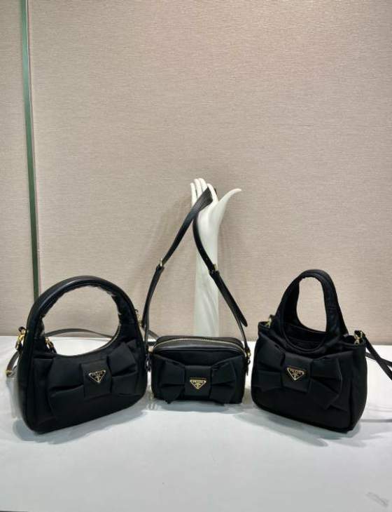 Picture of Prada Handbags _SKUfw240694786fw